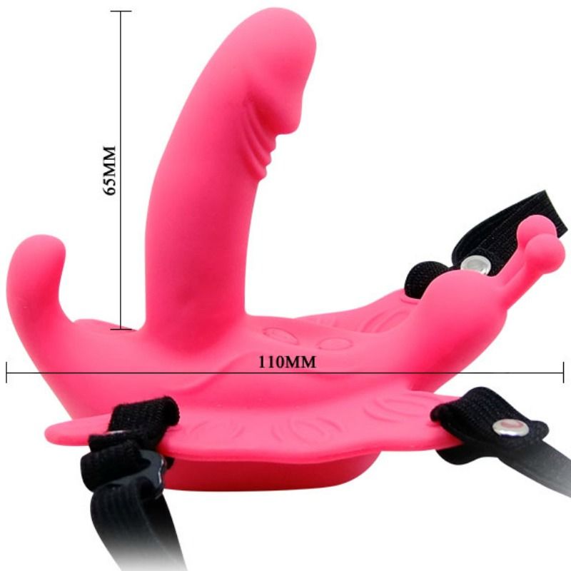 DANCE - ULTRA PASSIONATE BUTTERFLY VIBRATING HARNESS